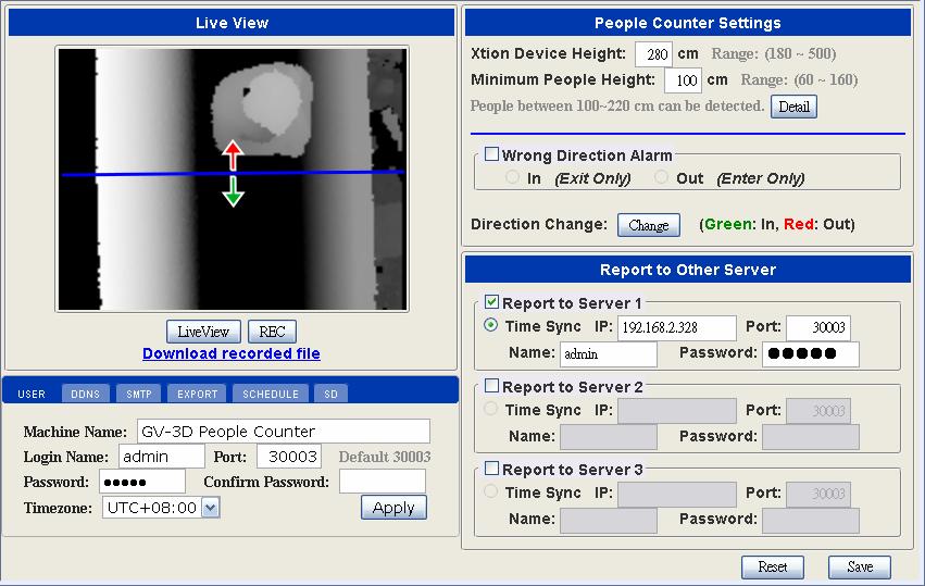 4 The Web Interface 4.2 Setting the GV-3D People Counter Once you have logged in to the GV-Web Report Lite, click the Setup tab on the top to see the page below.
