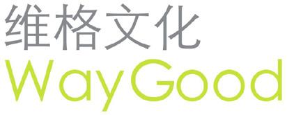 iqiyi has established itself as a leader in the diversified development of a video website business model.