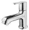 Two in One Code: 5270 Angle Valve Code: 5246 S/L Deck Mounted Sink Mixer Code: 5249 Deck Mounted Sink Tap