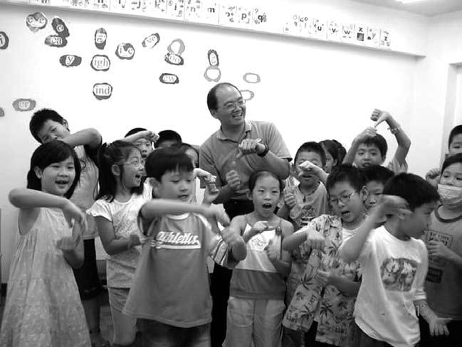 Laughter Yoga session with children in Taiwan new found freedom also brings in new pressures of performance, competitiveness, and striving for excellence.