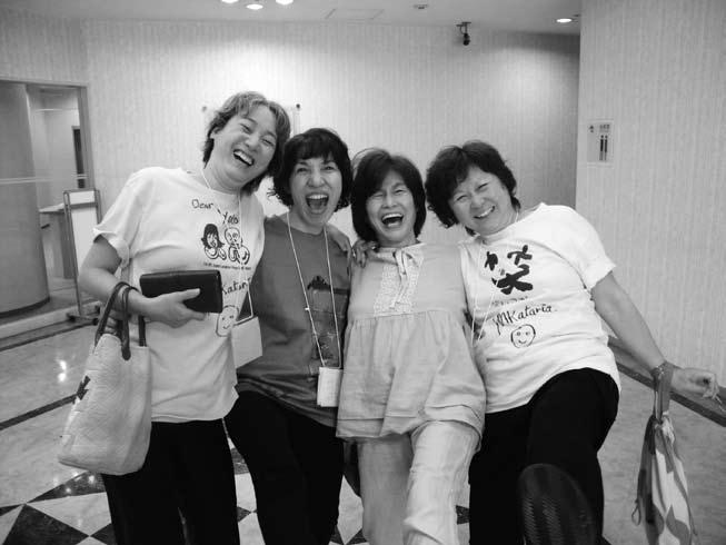Laughter session at a workshop in Japan the world of Laughter Yoga. Her life changed for the better and the attacks have become less frequent. Believe me; I was taken to a shrink at the age of 8!