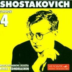 Shostakovich's next misstep came with the Fourth Symphony, which he had been composing in his mind for some time.