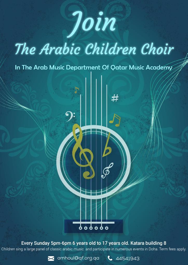 Latest news Now Recruiting! The Arab Music Department is now recruiting students for the Arabic Children's Choir!