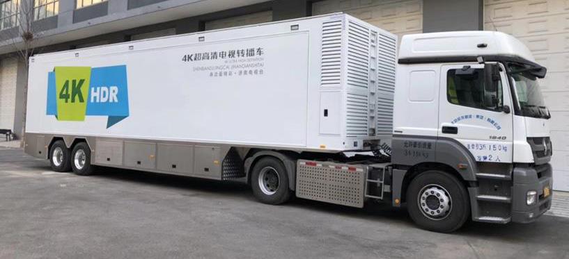 OB Van Jinan TVS 4K UHD HDR IP OB Van The Jinan TV 4K UHD HDR IP OB van is the first 4K UHD TV OB truck designed and built on an all-ip architecture in the provincial capital city TV station in China.