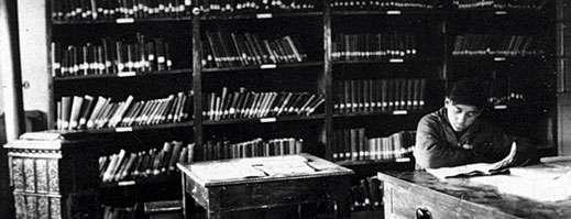 History of our library catalog 1926 1950 s :