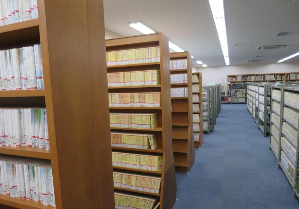 Yukari Collection (books