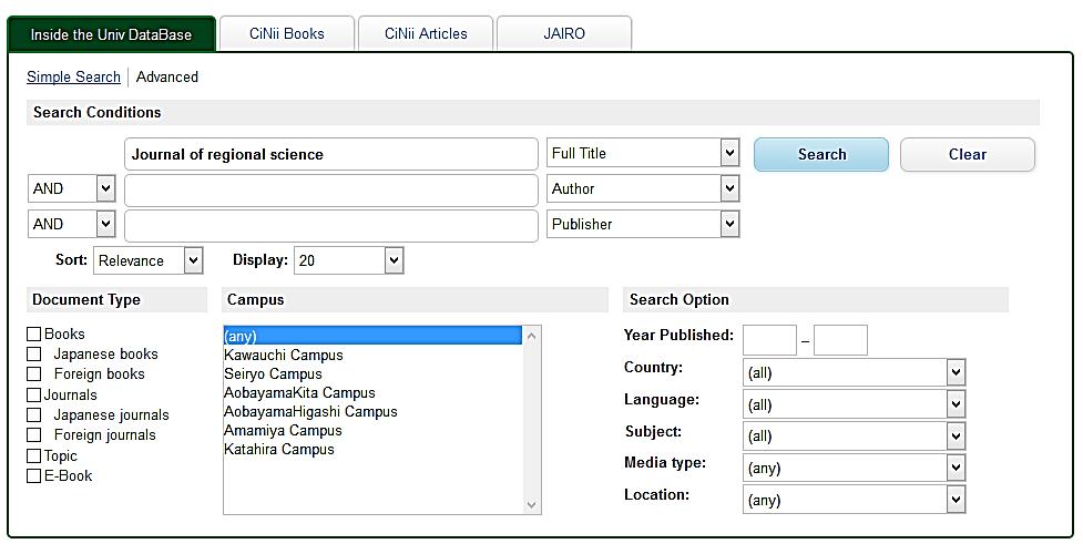 1-2. Searching for journals Only enter journal title Do not enter volume number Do not search by article title or Author Restrict search to Full