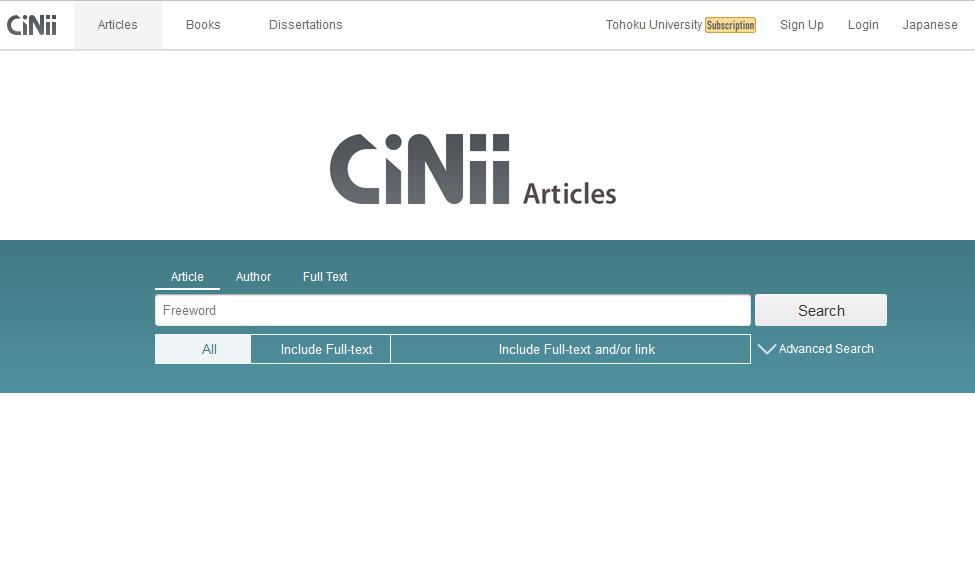 CiNii Articles http://ci.nii.ac.