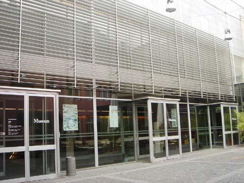 Gutenberg Museum Entrance