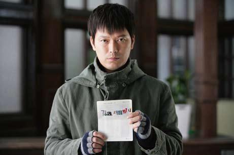 Comedy, Drama Cast JUNG Jae-young (JUNG Do-man), SON Byung-ho (LEE Seung-woo) Executive Producer JANG Jin Producer KIM Mi-hwa Screenplay JANG Jin, LEE Kyu-bok Cinematography KIM Joon-young Editing