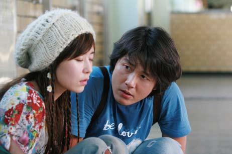 35mm, 10080ft, 2.35 :1, Color, Dolby 내사랑 Ne Sa-rang Directed by LEE Han Release Date December 19, 2007 Production Budget US$ 3.