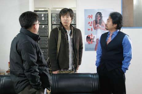 Erotic Comedy Cast JO Jae-wan (Jin-gyu), JUNG So-jin (Sabine) GIM Dong-soo (Director Hwang) Executive Producer KIMJHO Peter, LEE Seung-soo Producer SHIM Hyun-woo Screenplay GONG Ja-goan Original