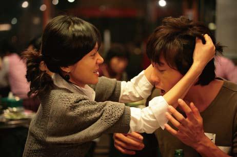 Romantic Comedy Cast YUM Jung-ah (Ju-yeon), TAK Jae-hoon (Seong-tae) Executive Producer KIM Joo-sung Producer OH Young-seok Screenplay KIM Sua Cinematography OH Seung-hwan Editing MOON In-dae