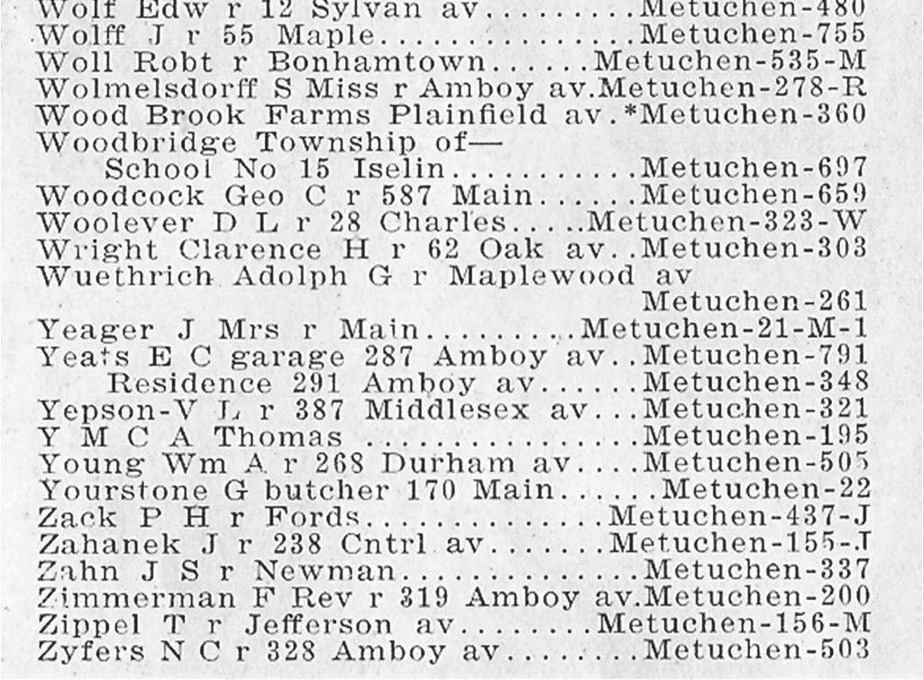 . 1876 Plan of Metuchen Shower Curtain - $44.