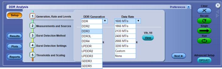 Datasheet DDRA Configuration Wizard The configuration wizard in DDRA provides a simple, step-by step and easy use interface speed up the test process.