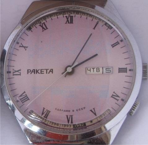 RAKETA Raketa, which means "rocket" in Russian, is perhaps best known for its 24 hour watches.