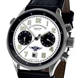 Sturmanskie watches are still manufactured and sold today, though they have been updated considerably for the current market.