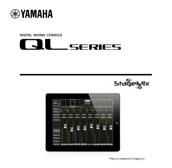 Welcome: Thank you for downloading the QL StageMix ipad app for the Yamaha QL series digital mixing consoles. The latest firmware version for QL series can be downloaded from http://www.