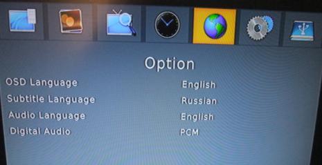 (e)power on/of 4.5 Option To access the Menu, press MENU and select [Option] using the RIGHT/LEFT keys. The menu provides options to adjust the OSD Language, Subtitle Language and Audio Language.