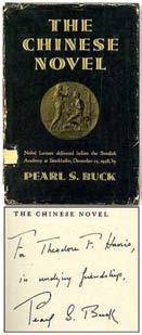 BUCK, Pearl S.. The Chinese Novel: Nobel Lecture Delivered Before the Swedish Academy at Stockholm, December 12, 1938. New York: John Day Company (1939). First edition.