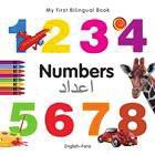My First Bilingual?Numbers (English?Farsi) 9781840595727 Pub Date: 4/1/11 children discover a foreign language.