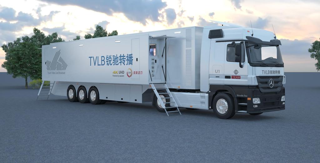 TVLB-UHD1 OB van adopts a double expanding semi-trailer; a UHD 24+2-channel wireless system, master system IP mode and baseband signal backup, may realize UHD/HDR production and be compatible with