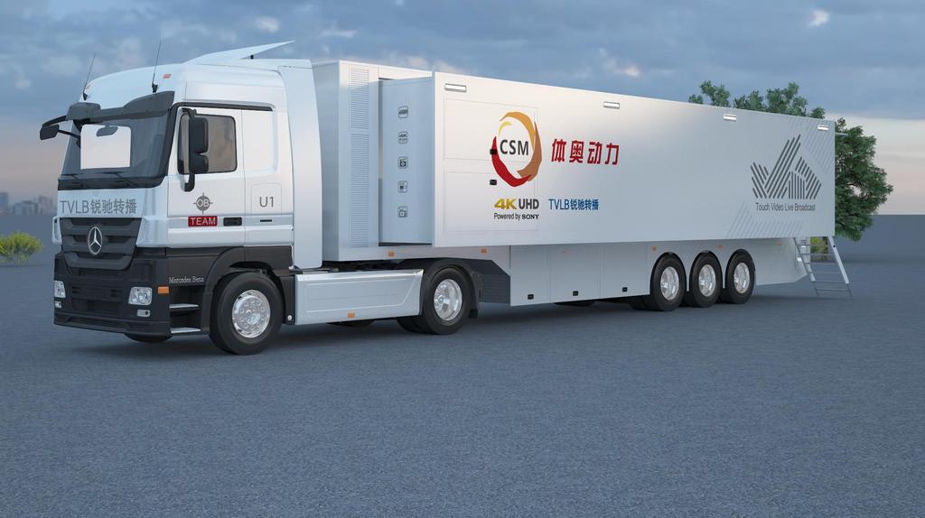 TVLB-UHD2 OB van adopts a double expanding semi-trailer, a UHD 24+2-channel wireless system, master system IP mode and