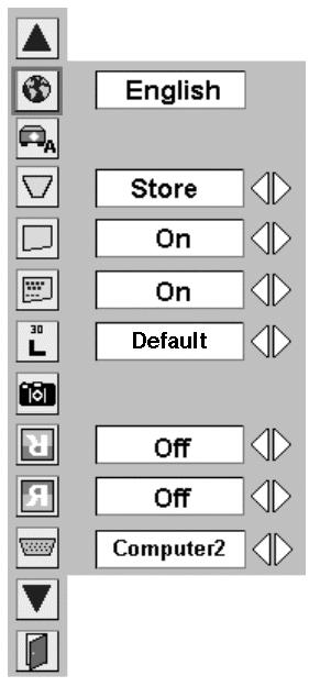 Setting Setting Press the MENU button and the On-Screen Menu will appear. Press the Point Left/Right button to move the red frame pointer to the Setting Menu icon.