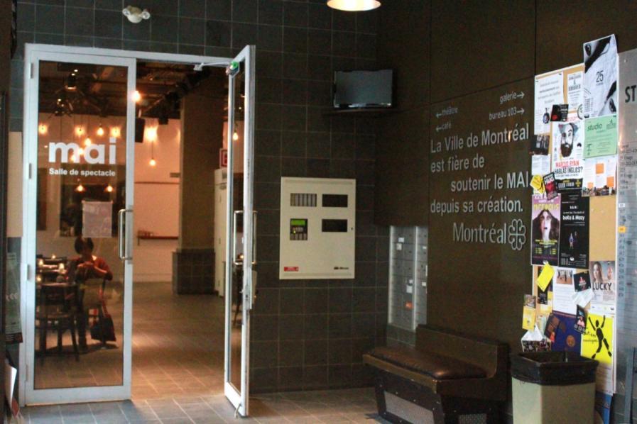Elevator: The Theater, Gallery and Café are located on the first floor.