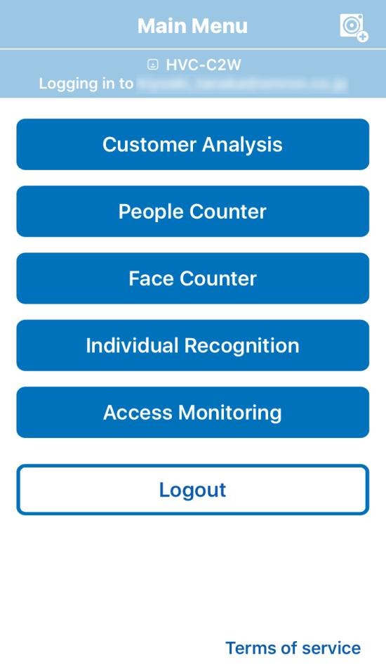 11.1 Access Monitoring Main Screen Select Access Monitoring. Faces need to be registered in order to use Access Monitoring. The Start button will not be available with no face registered.