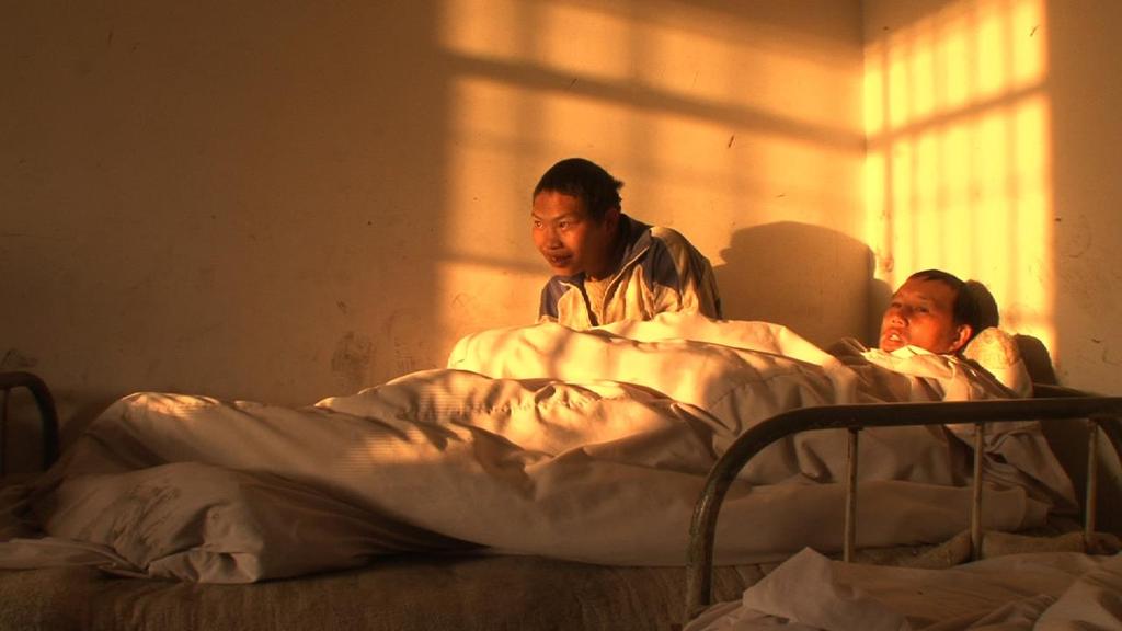 LOGLINE The lives of inmates locked in an isolated rural Chinese mental asylum are documented by modern master documentarian Wang Bing.