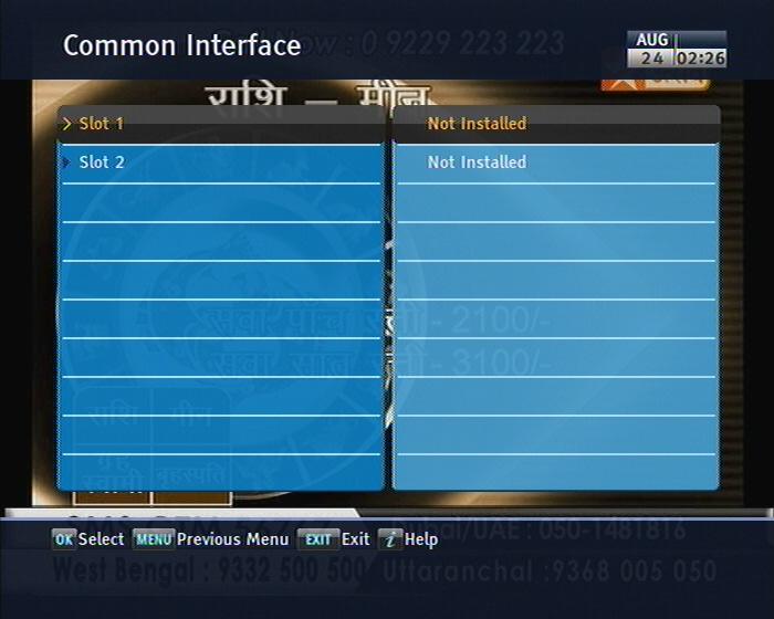 13 Common Interface 7 To view the information about the module and subscription card