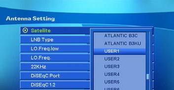 Settings And Operations 4. Select correct name of Satellite.