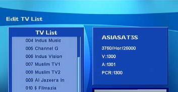 Viewing TV(or Radio) Delete channel by SAT Delete all channel of applicable satellite by satellite