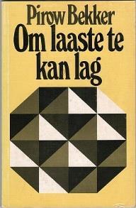 Christiaan Barnard waarop die wêreld al lank wag.' R83 / 5.00 7. Basson, Anne (compiler): Kook met vrugte (Cape Town: Tafelberg, 1981) 8vo; laminated pictorial boards; pp. 60, incl.