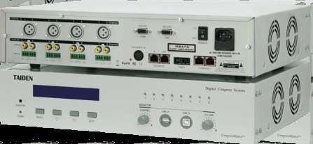 Cooperates with HCS-8300M or HCS-4100M/50 series main unit for system capacity extension HCS-8300MI Series 8 Channels Audio