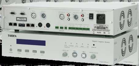main unit Up to 8 main units per HCS-8300MX unit HCS-8300MX/FS Booth Combiner Perfect solution for selectively combining or