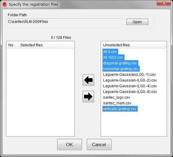 Continuously displayed image files are selected and moved to Selected