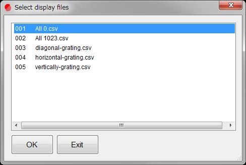 4.2.2.10 Selection directory files In accordance with the same procedure as 4.2.2.11, displayed image files are selected.