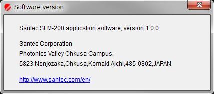 4.2.2.24 Software version Software version is displayed. 60