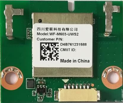 Wireless Module Features: Supported WLAN Standard IEEE Std. 802.11b IEEE Std. 802.11g IEEE Std. 802.11n Chip Solution Mediatek MT7603U Size 40mm*33mm*5.