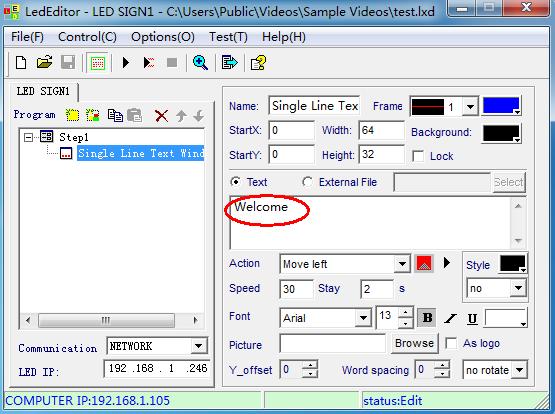4. Setup the single line text window; fill in