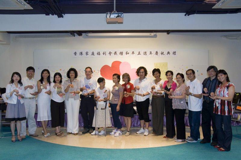 It was in June 2002 that Elaine Dyer from New Zealand, Colin Glen and Jabu Mashinini from South Africa arrived in Hong Kong to conduct the first AVP workshops in China at The White House in Shatin.