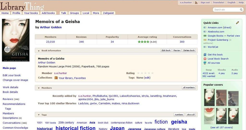 The Book Detail Page provides book information, publication information, tags, reviews, and recommendations.