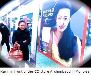 Karin s News Karin released her first CD. In it, she plays Mozart Piano Concerti with Cecilia String Quartet.