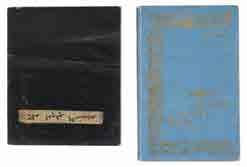 1911, original blue cloth, spine slightly darkened and a little frayed at ends, upper cover gilt decorated (slightly dulled), 8vo The Ugly Prince is the first of the Four Fairy Tales in the published