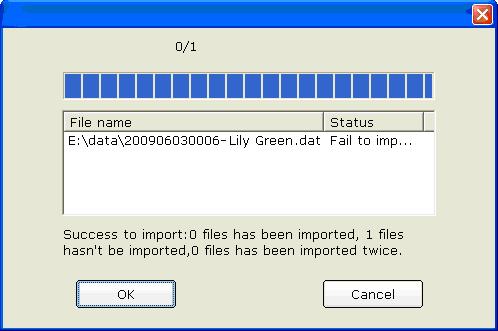 If you press the Yes button, the imported record will replace the file with the same