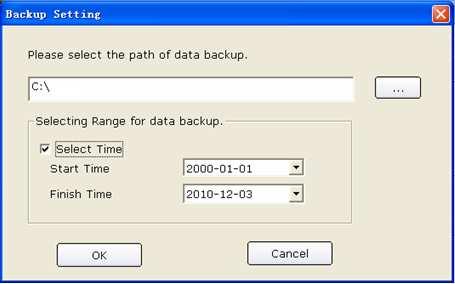 Configuring the System Click on the OK button in the Backup Setting window,