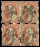 Estimate $750-1,000 1521 1522 1523 1521 Lyre (Can ton MS) on 1857, 3 dull red, type III (26), strong al most com plete de sign, Fine to Very Fine. Skin ner-eno PO-Lh 1.
