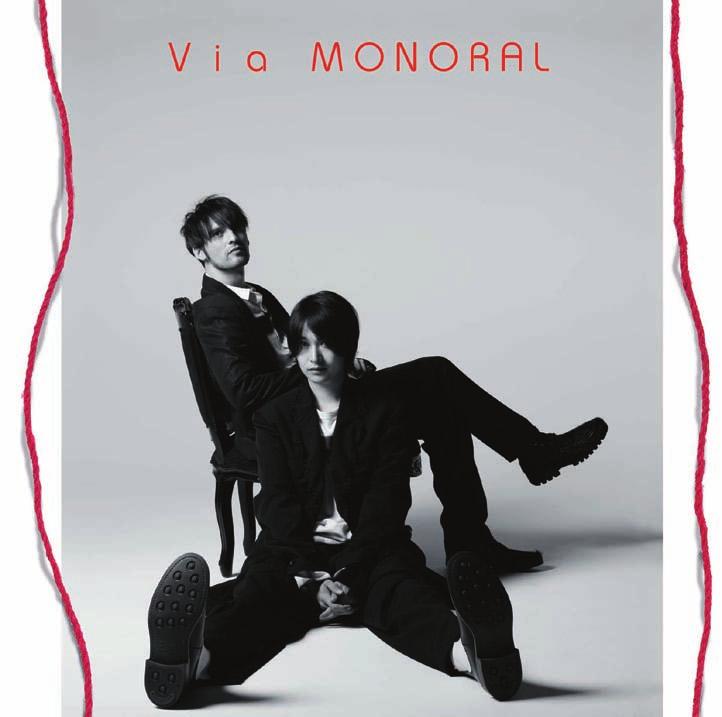 world J!-ENT groove MONORAL Via VAMPROSE RELEASE DATE: October 29, 2008 A J!-ENT MUSIC REVIEW Format: Album (CD) Catalog No.: XQCR-1008 Retail Price: JPY 2,961 (incl. tax) 01. Everybody s way 02.